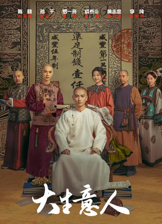 酒店激战眼镜0帅攻爆操无套内射 - 网红粉B照