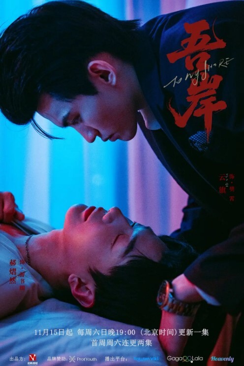 兄妹乱伦在苦苦的哀求下终于拿下妹妹了逼逼有夹功阴部夹JB口交插妹妹全过程 - 网红粉B照