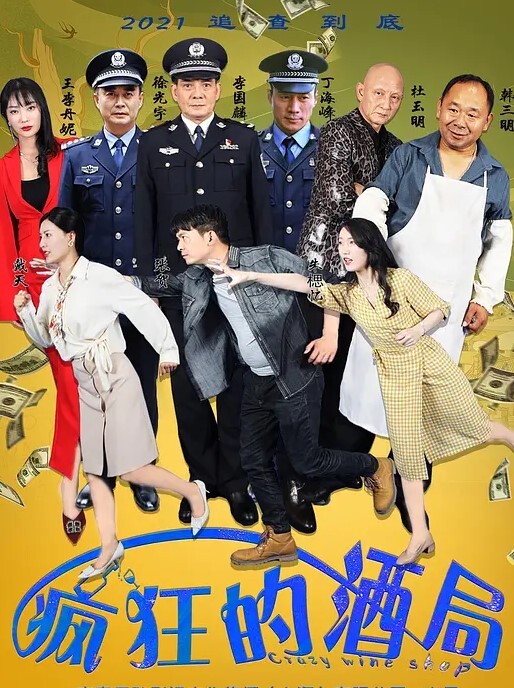 云盘泄密露出癖少妇淫妻诗妍露出扩阴器调教性爱私拍流出 - 网红粉B照
