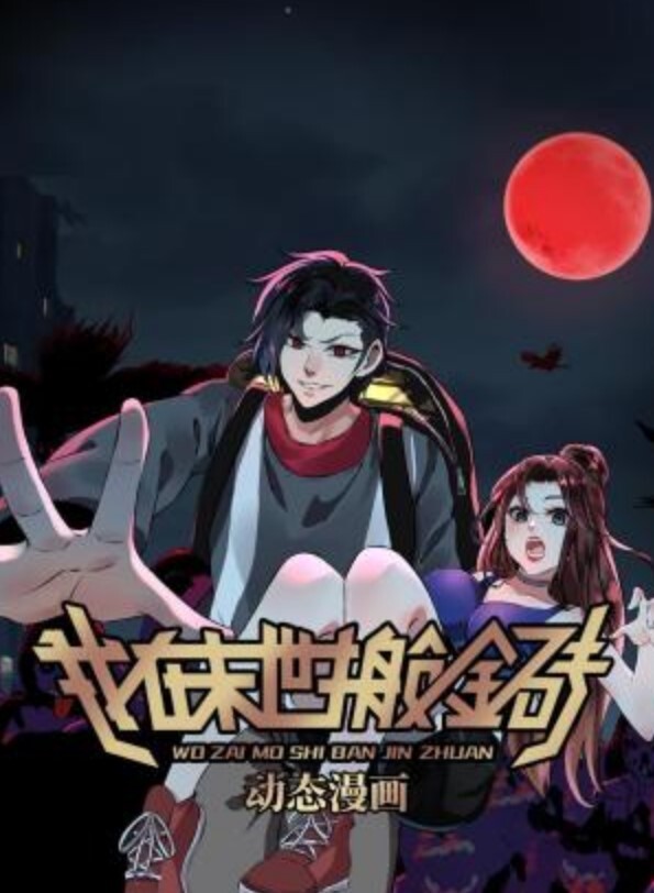 姐姐突然去帮哥哥口爆 &lsquo;家庭幻想系列&rsquo; S4E6的! - 网红粉B照