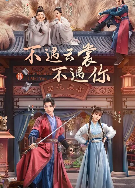 诱人黑丝制服小姐姐诱惑让小哥连续干两炮让小哥舔逼抱在怀里吃奶蹂躏抽插 - 网红粉B照