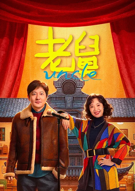 【经典收录】丝语全集-第十一集。换妻俱乐部年会，内部群交，全程无套，在每个淫妻子宫里尽情射精 - 网红粉B照