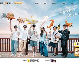 麻豆徐韵珊 - 网红粉B照