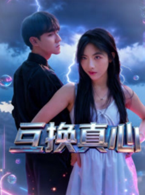 新娘.大婚前.一晚喝多.了被摄.影.师睡了 - 网红粉B照