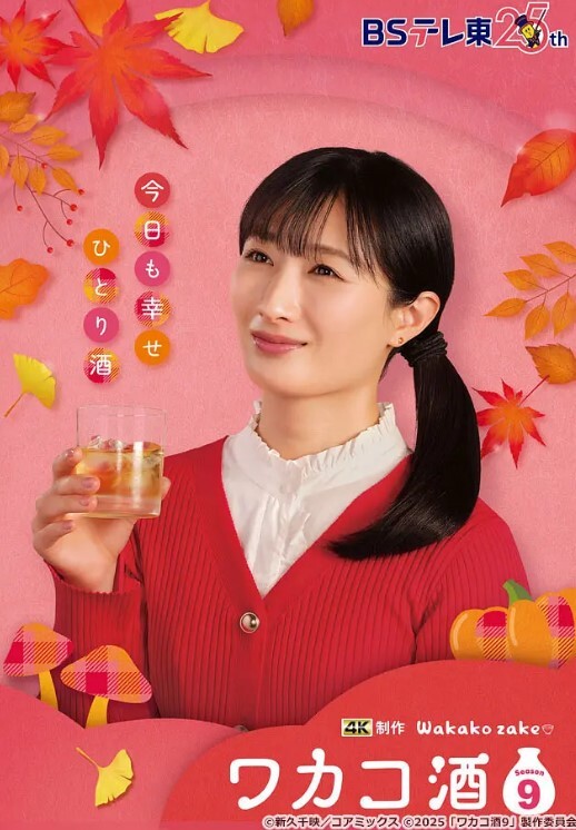 反差婊女大学生南京大学母狗宋婷性爱曝光大合集 - 网红粉B照