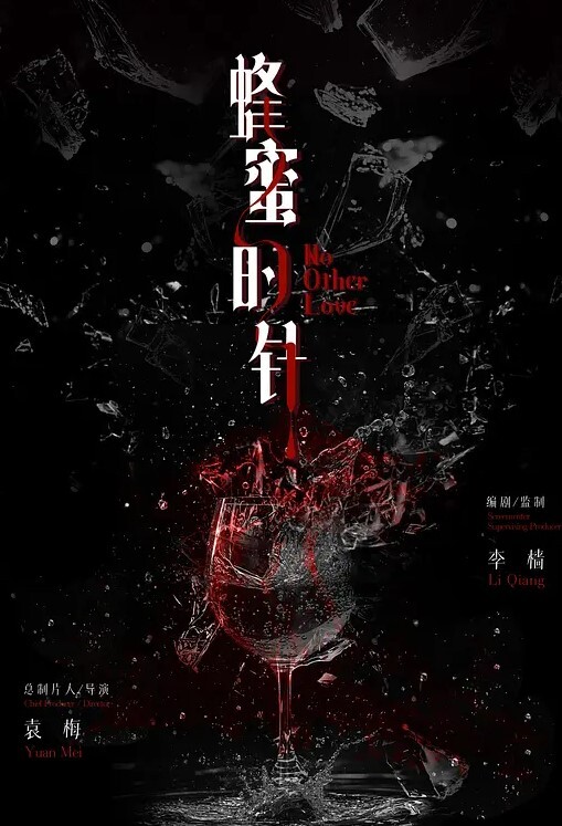 迷奸96年小姐姐药力过猛睡了36个小时 - 网红粉B照