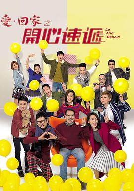 酒店叫床声视频 - 网红粉B照