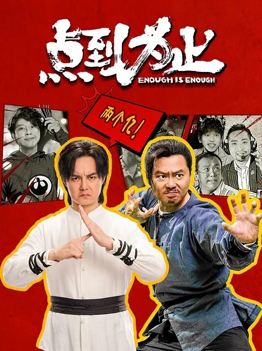 【NTR】阿银的新婚淫乱之夜 - 网红粉B照