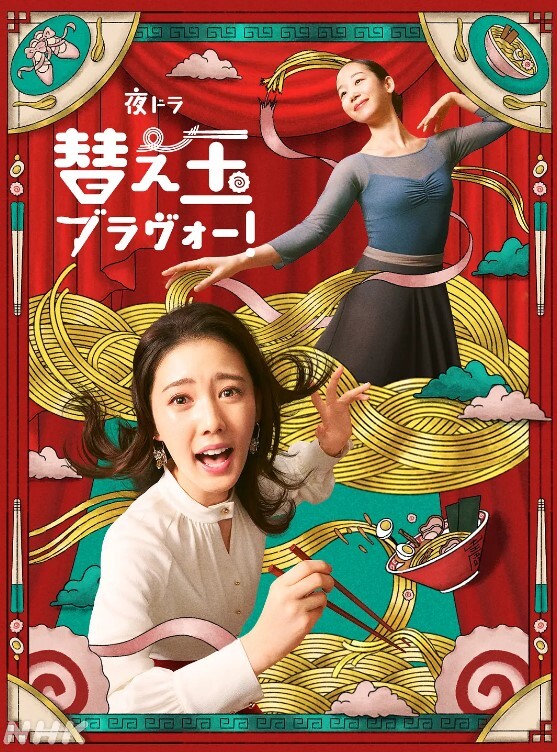 映雪夫妻NTR最新调教绿帽奴舔交合处口舌喝尿啪啪 - 网红粉B照