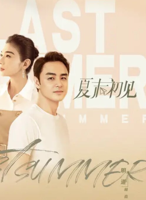 自拍泄密流出约啪極品巨乳豐臀妹子胸前兩顆車頭燈被幹得一晃一晃的 - 网红粉B照