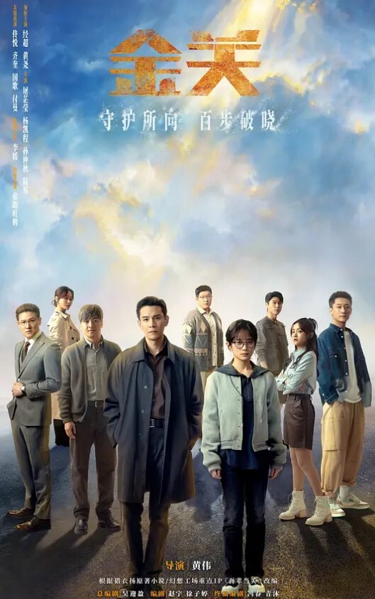 私拍流出民航大学甜美女大生为了毕业与两位老师潜规则吃鸡操逼视频流出1 - 网红粉B照