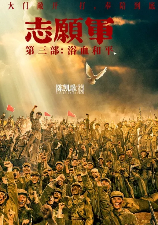 重磅泄密门事件！疫情期间山东三年级语文教师一边给学生上网课一边被老公操 - 网红粉B照