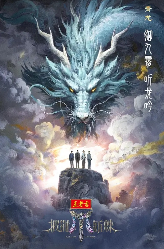 【爱玩夫妻】，学生情侣交换，4P淫乱现场，看伴侣与他人交合，别样刺激香艳巨作 - 网红粉B照