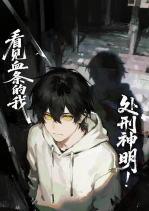 沈阳极品眼镜学妹人瘦奶大逼毛旺盛_外表清纯文秀_内心狂野放荡妇 - 网红粉B照
