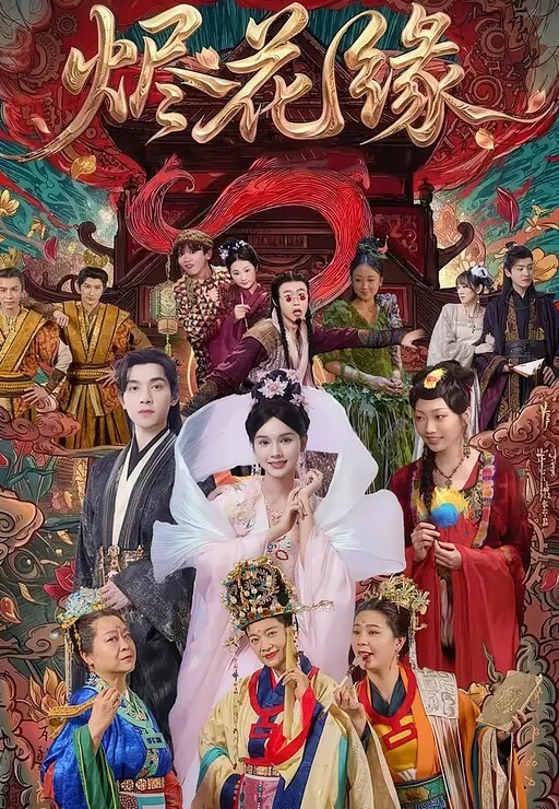 约了个17岁高中小妹做爱经验不多被插到表情扭曲粗大阳具艹到肚子痛 - 网红粉B照