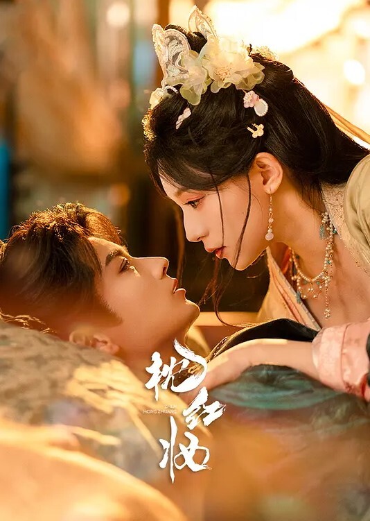 换妻探花三对夫妻交换6P精彩继续再干一炮两男干三女轮换着操太淫乱中集 - 网红粉B照