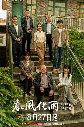 刘玥系列-跟闺蜜争抢粘稠精液 - 网红粉B照