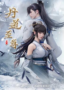 人妻 [Daisybaby] 身材丰腴皮肤白皙 在家鸡鸡口硬了主动上位骑乘 后入猛怼一逼白浆 拔吊射一肚皮 - 网红粉B照