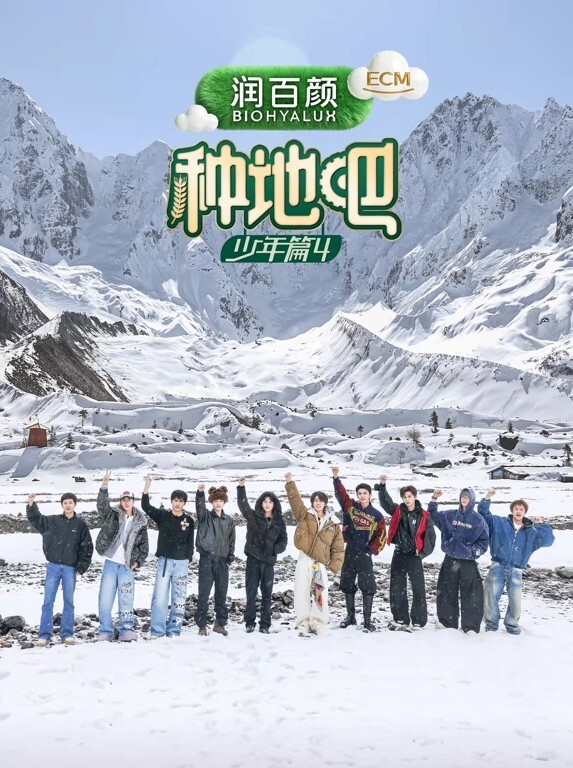 WORLDPG动画当我在一家娱乐公司担任经理时我负责的一位偶像女孩被强迫和我睡觉这有什么问题吗中文字幕 - 网红粉B照