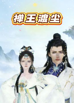 【精品厕拍】年轻小姐姐众多女厕，全景偸拍，各种长腿翘臀美女方便，有极品逼 (1) - 网红粉B照