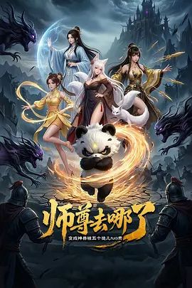 大奶美女~1 - 网红粉B照