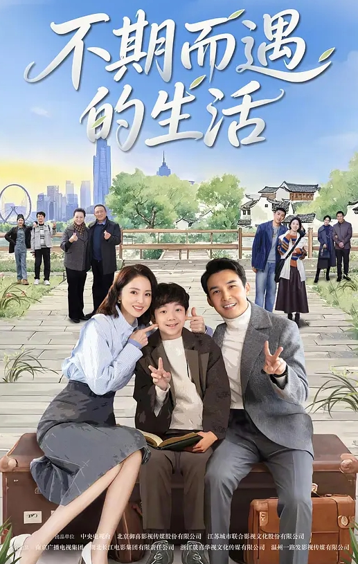 骗炮水手服少女 - 网红粉B照