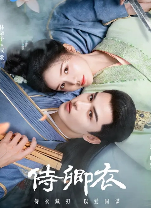 學園痴女姐姐Maxheart - 网红粉B照