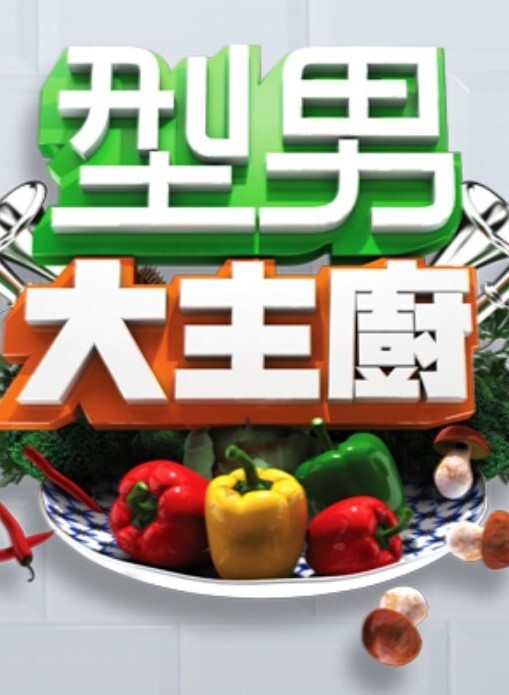 FAMILYXXX-终于想出了操我火辣的大奶继母的方法【FAMILYxxx】 - 网红粉B照