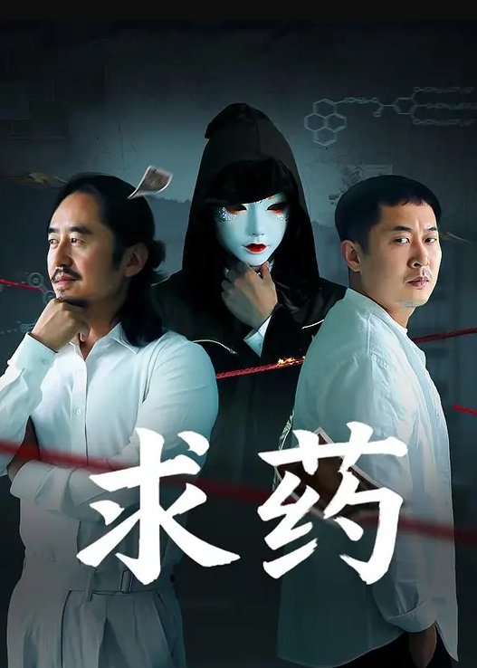 强上学生妹刚开始各种反抗后来被操服 - 网红粉B照