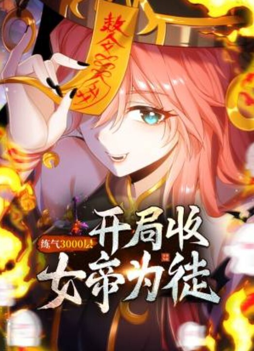 和高中生嫩妹在厂商卫生间做爱 - 网红粉B照