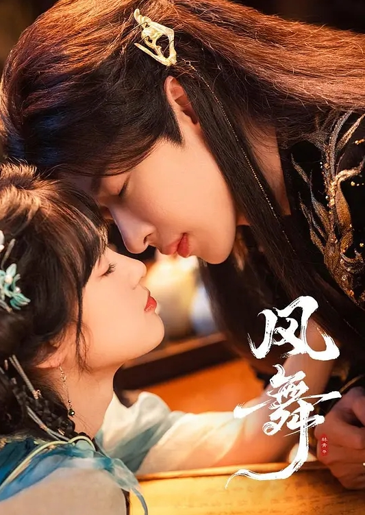 约炮私密小学妹身材还在发育中按摩后摸逼揉奶侧入开操 - 网红粉B照