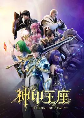 靓模女神惊艳全场扒开小内内漏逼毛让摄影抓拍 - 网红粉B照