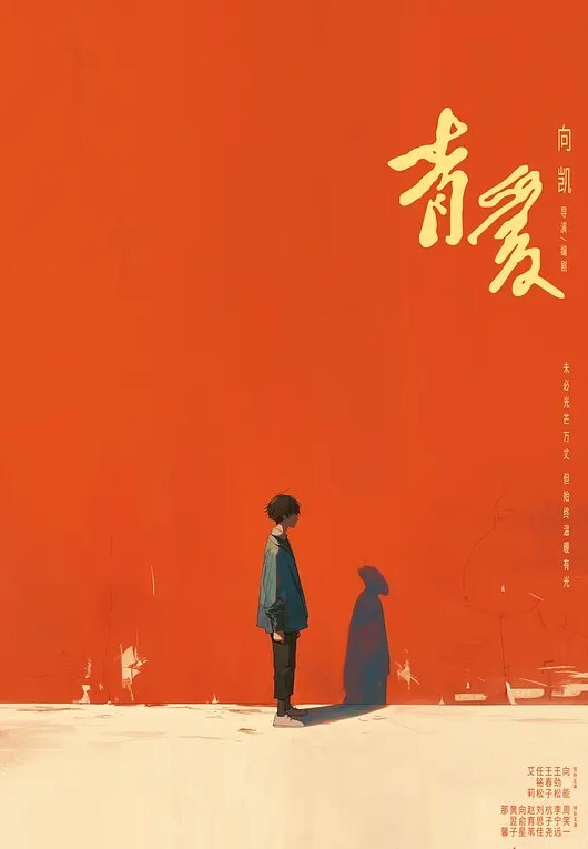 乱伦套路深诱导弟弟的教师老婆网贷和裸贷只为乱伦绿弟弟附聊天记录和生活照 - 网红粉B照
