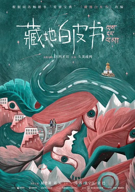 酒后乱性良家少女少妇酒后不为人知的另一面喝醉小区门口也要啪有的娇喘有的比男人还生猛 - 网红粉B照