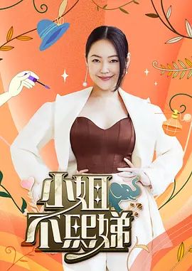 白菜妹妹-【美穴满精】缺爱小太妹为男友卖淫 终财色尽失 - 网红粉B照