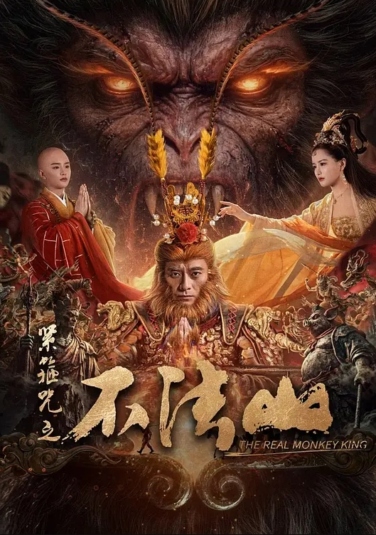 阴毛杂乱露脸妹子 - 网红粉B照