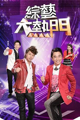 两位嫩模的顶级色情服务很好的福利来看看哦 - 网红粉B照