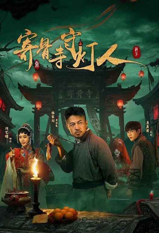 E奶花花求安排3個男生能大幹一場，神鳥特攻隊無情的輪流轟炸 - 网红粉B照