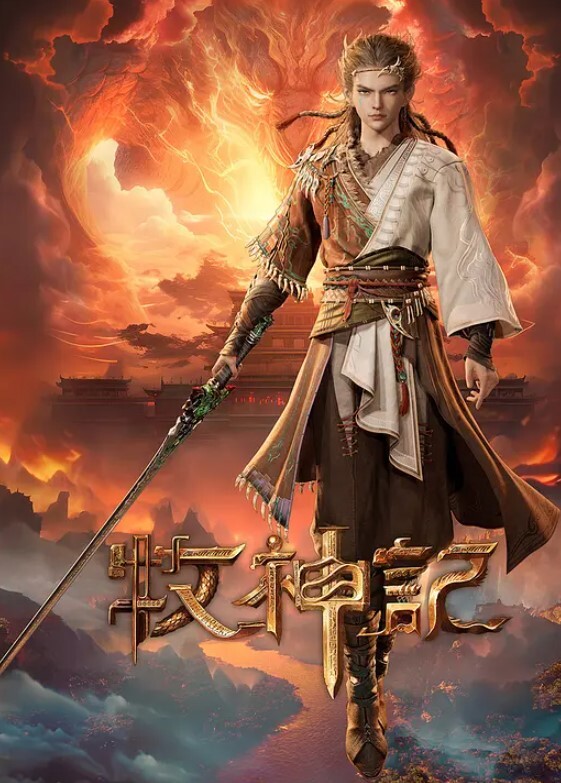 色情公寓EP2-绿帽子乔将计就计 - 网红粉B照