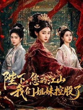黑椒盖饭-丝跟女友淫乱3p现场 被单男猛操全程淫叫 - 网红粉B照
