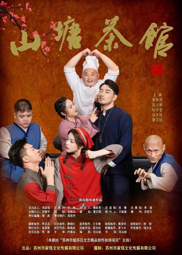 浵卡角色扮演宿心_超爽口手足穴侍奉_大量湿滑粘液淫靡触感_再爆艹输出蜜穴舒服 - 网红粉B照