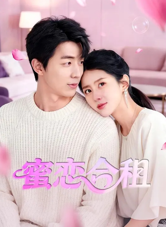 兄妹乱伦妹妹欲望来了小穴迫不及待想被插入没一会就高潮两次 - 网红粉B照