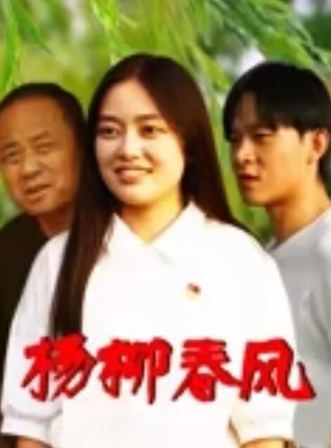 乡下海.滩玩耍.篇_比基.尼诱惑 - 网红粉B照