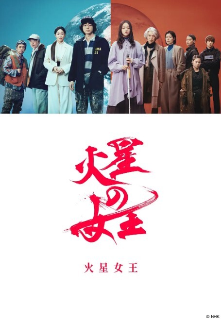 山中.医药.专科.学校.大学情.侣野.战被曝.光 - 网红粉B照