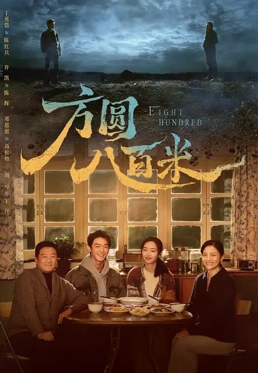 私拍泄密音乐学院反差学妹被富二代强行拍摄记录性爱视频被逼叫爸爸还一脸的不情愿 - 网红粉B照