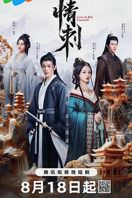 青青草绿色华人在线观看 - 网红粉B照