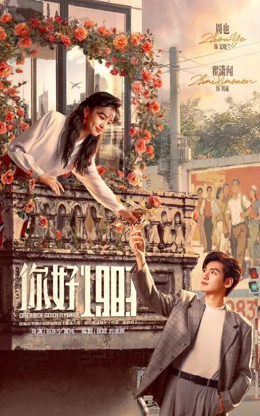 20205472134用户上传商场尾随涂鸦妹子身上 - 网红粉B照