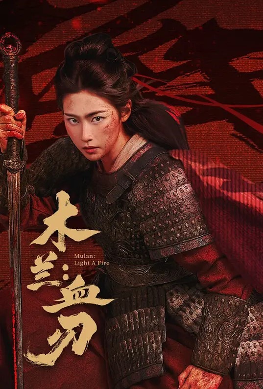 杰里德玛丽精神控制 - 网红粉B照