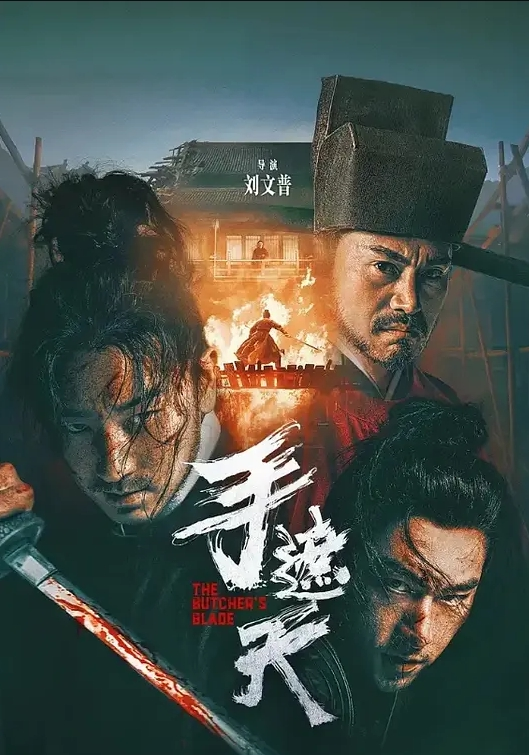包臀裙高跟长腿女神骚气白内前后拍 - 网红粉B照