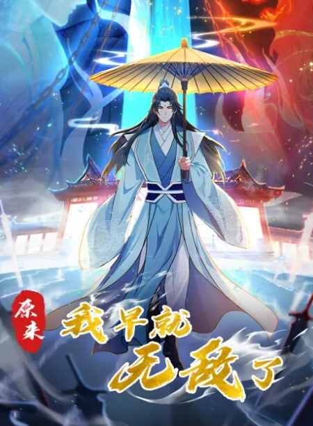 推特网红LuckyQL777172九头身无敌大长腿_淫荡之夜第2集 - 网红粉B照